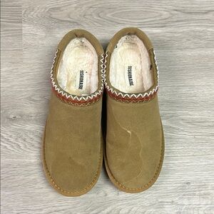 Knock off ugg slippers !